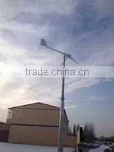 Qingdao HenryD Wind Power Equipment Co., Ltd. company overview - view 1 thumbnail