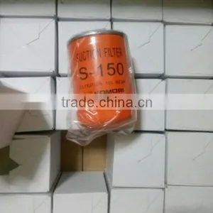Filter S-150 New in Stock thumbnail-1