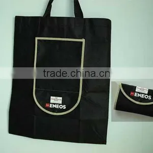 Promotional Non Woven Bag, Recycle Non Woven Bag,spunbond Bag thumbnail-1