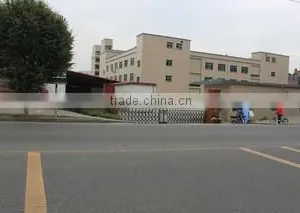 Dongguan Fanssi Toys Co., Ltd. company overview - view 1 thumbnail