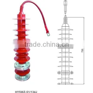 51KV High Surge Arrester thumbnail-1