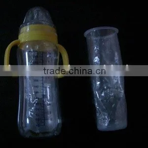 Disposable Feeding Bottle thumbnail-1
