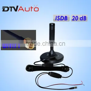 Special District External ISDB Digital TV UHF/VHF Antenna thumbnail-1