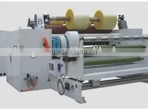 Slitter Rewinder With Small Width thumbnail-1