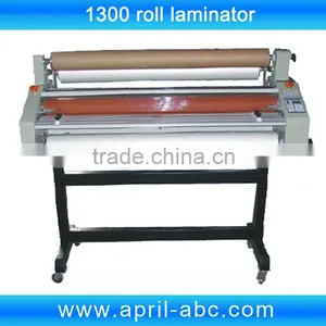 1300mm Roll Hot/Cold Laminator thumbnail-1