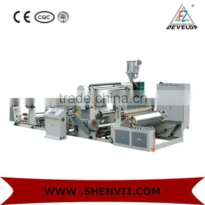 PE Coating Machine for Paper Cup thumbnail-1