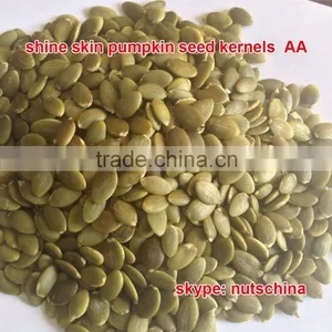 Shine Skin Pumkin Seed Kernels thumbnail-4