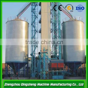 Sugar Silo thumbnail-1