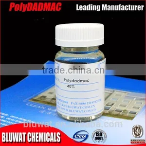 Polydadmac in Africa River Water Treatment thumbnail-1