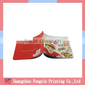 Child Book Printing Coloring Book Cheap Printing Book thumbnail-1