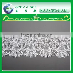 Lace Trim Yard Lace for Wedding Dress AP7945 thumbnail-1