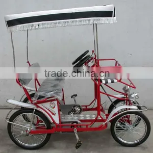 PARK CYCLING thumbnail-1