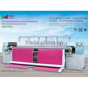BS20E-55 Computer Embroidery Sewing Machine thumbnail-1
