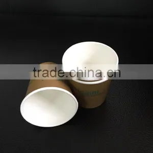 6oz Ripple Wall / Double Wall / Single Wall Disposable Coffee Paper Cup thumbnail-2