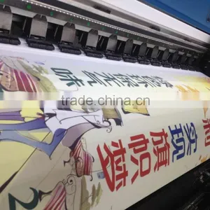 Polyester Flag Rinter With Dual DX7 Heads With Automatic Heating Sytem thumbnail-3