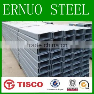 Structural Steel H Beam Price Per kg thumbnail-2
