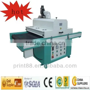 Plastic Sheet UV Light Drying Machine TM-600UVF thumbnail-1