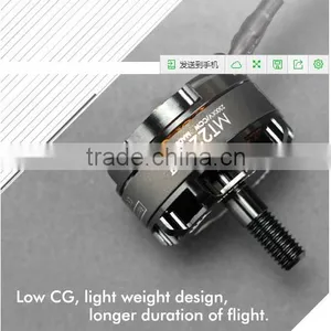 New Emax MT2205-2300kv Motors Special For Competition Quadopter thumbnail-1
