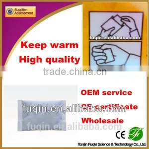 Health and Medical Use Disposable Hand Warmer thumbnail-1