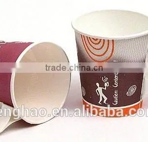 Paper Cup thumbnail-1
