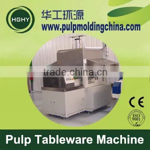 HGHY Medium Capacity Paper Takeaway Box Machine thumbnail-5