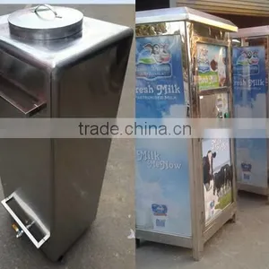 China Manufacturer Full Automatic 3 to 12 Degree Milk Atm Machine Used Milk Vending Machine Quality Choice thumbnail-6