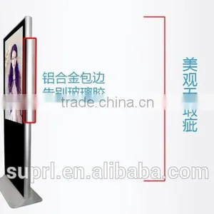 Indoor Free Standing Full hd Samsung Screen Samsung Touch Screen tv thumbnail-2