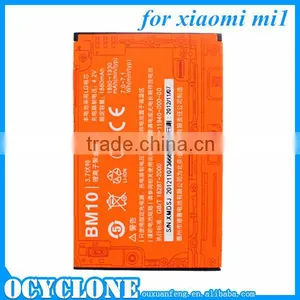 Real BM10 1930mah Battery for Xiaomi M1 M1S Smart Phone thumbnail-1