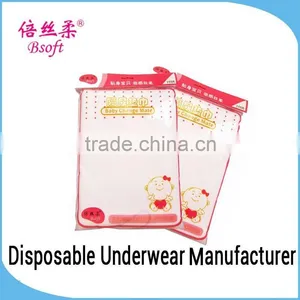 Baby's Disposable Nappy Liners thumbnail-1