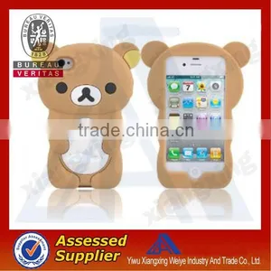 Animal Embossed Custom Design Silicone Cellphone Accessories on China Market thumbnail-2