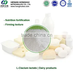 High Solubility Natural Taste Mineral Fortification for Dairy Products thumbnail-1