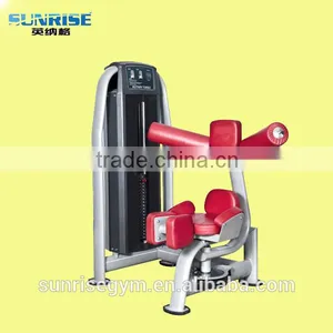 Rotary Torso Machine thumbnail-1