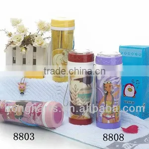 350ml Photo Insert Travel Cup thumbnail-1