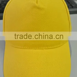 Promotional Baseball Cap thumbnail-1