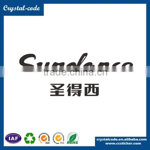 Soon Delivery Personized Factory Price Logo Label thumbnail-5