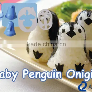 Japanese Food Kitchenware Best Cookware Cutter Set Animal Penguin Rice Ball Set Baby Penguin Onirigi thumbnail-1