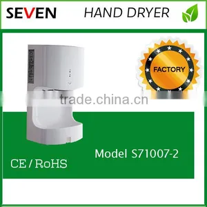 Digital Auto Hand Dryer thumbnail-2