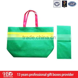 Simple Handmade Paper Bag thumbnail-1