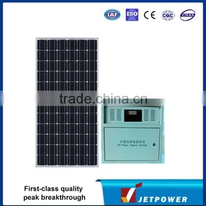 90w Solar Power System/compact Solar Power System/TV Solar Power System thumbnail-3