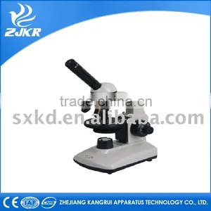 2016 ZJKR YJ-21RB Biological Student Microscope Digital Microscope With Lcd Screen thumbnail-1