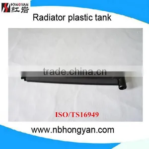 Radiator Plastic Tank and Radiator Tank for 93-97 GRANG CHEROKEE thumbnail-1