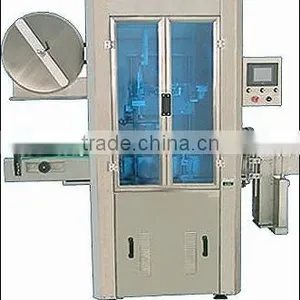 Label Sleeving Machine thumbnail-1