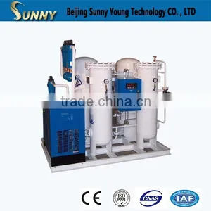 99.9% of Nitrogen Generator Price thumbnail-5