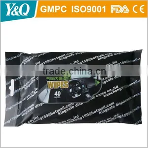 Nonwoven Cloth Car Wipe thumbnail-1
