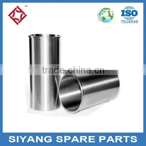 11462-58040 Engine Parts Cylinder Liner for Toyota thumbnail-1