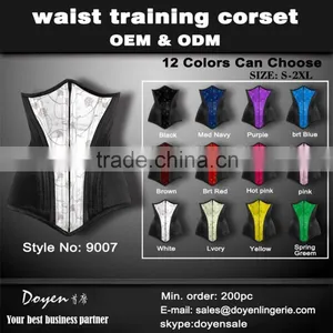 Factory Price Good Sell Satin Ribbon Suits Womens Slimming Belt Waist Trimmer thumbnail-2