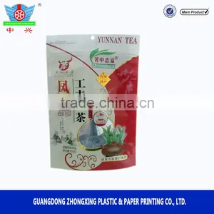 Tea Seal Bags Tea Sample Bags Tea Pouches Aluminum Foil Packaging thumbnail-2