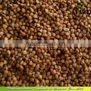 Roasted Buckwheat Kernels Hulled Roasted Buckwheat Kernels thumbnail-1