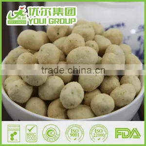 International Selling Raw Peanuts Nut Prices For All Age Cheese Peanuts Nuts Nuts thumbnail-6