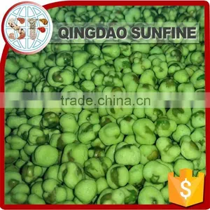 Snacks Green Wasabi Peas thumbnail-5